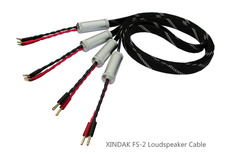 Акустический кабель High-End класса Xindak FS-5